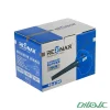 بلوور دمنده و مکنده رگنار مدل RG-2700