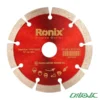 تیغه گرانیت بر رونیکس مدل RH-3509 (125 میلیمتری)