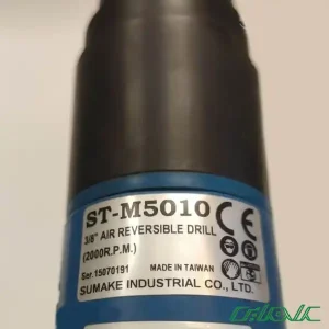 دریل بادی سوماک مدل ST-M5010