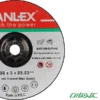 صفحه برش سنگ استیل دنلکس مدل DXS3230-1