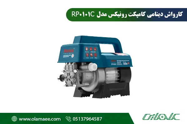عکس 0101c