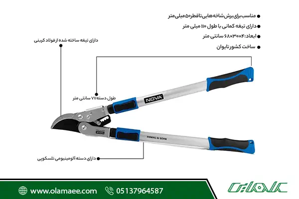 مشخصات 2371