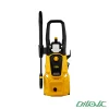 کارواش 160 بار یونیور سال کنزاکس مدل 6521-3