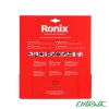 گرانیت بر رونیکس RH-3501 (230 میلیمتر )-2