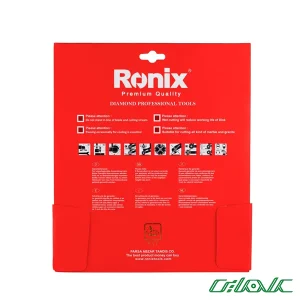 گرانیت بر رونیکس RH-3501 (230 میلیمتر )-2