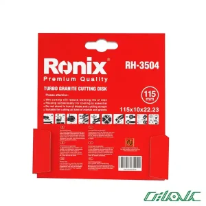 گرانیت بر مینی توربو رونیکس مدل RH-3504