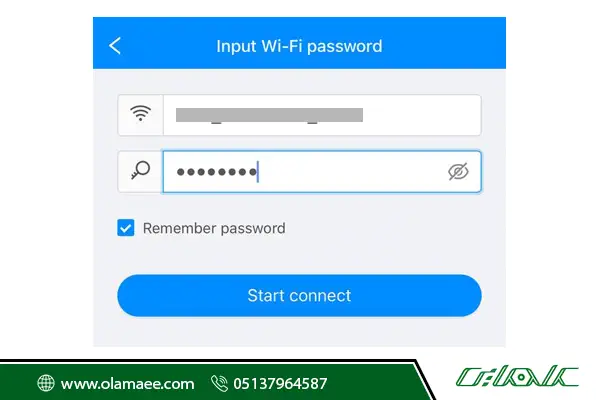 وارد کردن رمز عبور اینترنت
