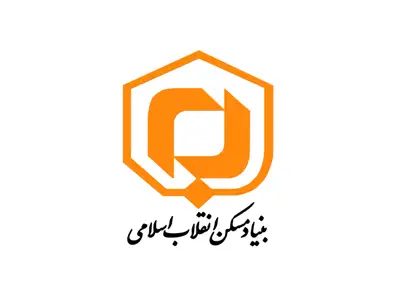 بنیاد مسکن انقلاب اسلامی