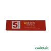 قفل 3.5 باتیس