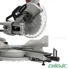 فارسی بر محک مدل مدل MS255/305l