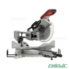 فارسی بر محک مدل مدل MS255/305l