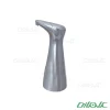 جا مایعی هوشمند اچ تی ان مدل HWD573