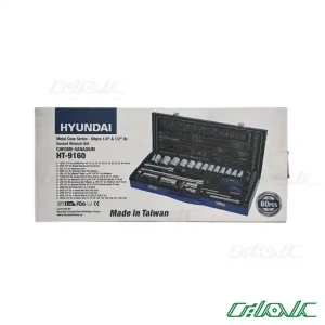 جعبه بکس 60 پارچه هیوندای مدل HT9160