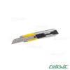 موکت بر کنزاکس مدل اسلش KCS-318