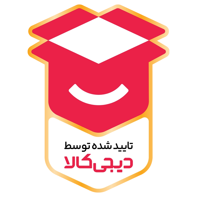 Namad digikala