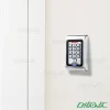 دستگاه اکسس کنترل صفحه کلید سارو مدل KCW01