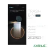 سطل زباله هوشمند گرد هومفل مدل 124-184(30L)