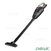 جارو شارژی پی ای تی مدل PCV20H-0.5A