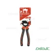 سیم چین 7 اینچ پی ای تی مدل HPLR02-180