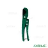 قيچی لوله بر PVC دايمن مدل SK5