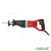 اره افقی بر دنلکس مدل DX-4610