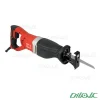 اره افقی بر دنلکس مدل DX-4610