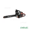 اره زنجیری بنزینی پی آی تی مدل GCS52-C7
