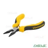 دم باریک 4/5 اینچ الکترونیکی کنزاکس مدل KCM-145