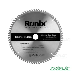تیغ اره الماسه SILVER LINE رونیکس مدل 5133