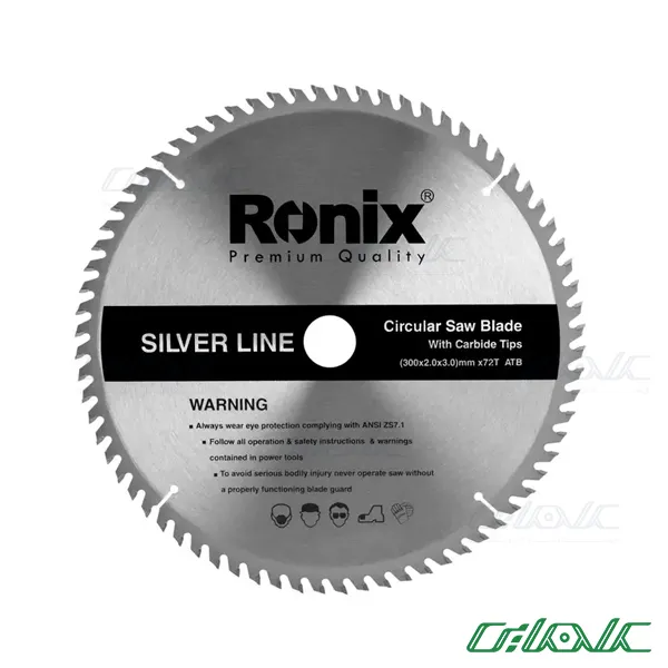 تیغ اره الماسه SILVER LINE رونیکس مدل 5133