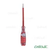فازمتر توسن مدل T4110-T9