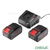 کیت بکس شارژی براشلس رونیکس مدل 8937