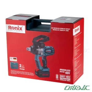 کیت بکس شارژی براشلس رونیکس مدل 8937