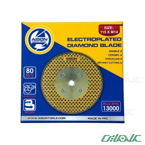 صفحه برش الکتروپلیت آیسون مدل AI-TC115