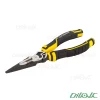 دم باریک 6 اینچ تایگرا کنزاکس مدل KLN-26