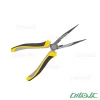 دم باریک 8 اینچ هگزا کنزاکس مدل KLN-38