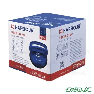 قاپک آلومینیومی تک قلو هاربر مدل H10SG