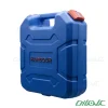 قاپک سنگ و شیشه پمپی گیج دار هاربر مدل H200DG