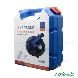 قاپک سنگ و شیشه پمپی گیج دار هاربر مدل H200DG