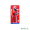 قیچی پی وی سی پی ای تی مدل HPIC01-0042