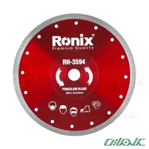 پرسلان بر رونیکس مدل RH-3594