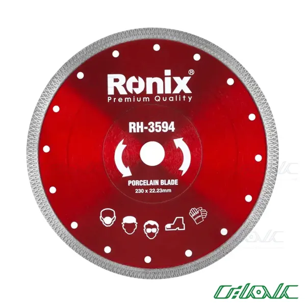 پرسلان بر رونیکس مدل RH-3594