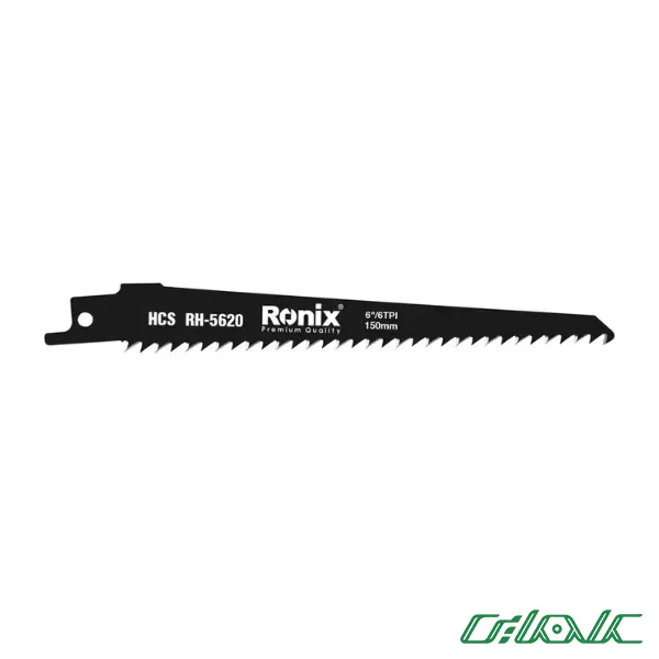 تیغ اره افقی‌بر رونیکس چوب‌بر RH-5620، آهن‌بر RH-5621 و ست ترکیبی RH-5630