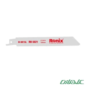 تیغ اره افقیبر آهنبر ۱۵۰ میلیمتر رونیکس مدل RH-5621