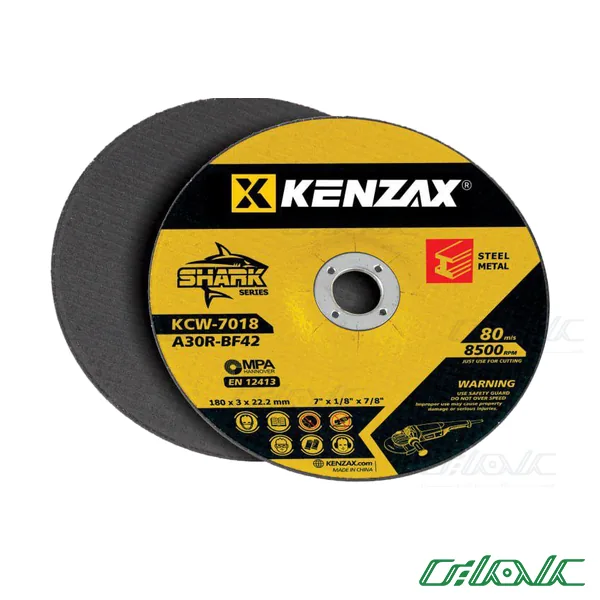 سنگ برش آهن کنزاکس مدل KCW-7018 و KCW-7023