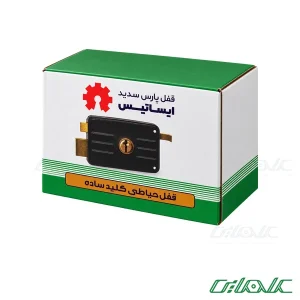 قفل حیاطی کلید ساده ایساتیس